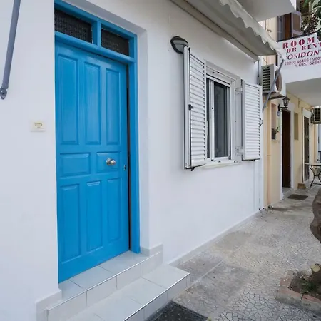 Neoria Chania (Crete)